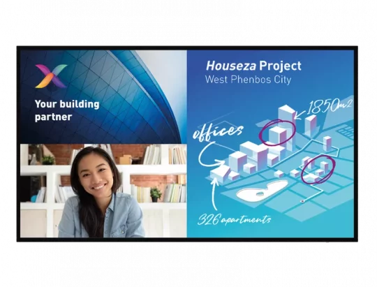 Philips 86BDL6051C 86-inch Interactive UHD Display showing a slides presentation for Houseza Project, West Phenbos City, with office and apartment statistics, a city map, a woman on a video call, and the slogan “Your building partner.” Ideal for business meetings and real estate presentations.