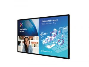 75 Inch UHD Signage Display - Philips 75BDL8051C/00 (new) purchase