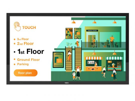 Digital mall floor directory display showing illustrated people walking; the screen lists parking, ground, 1st, 2nd, and 3rd floors with shops and stairs marked. A “floor plan” button is visible for navigation assistance.