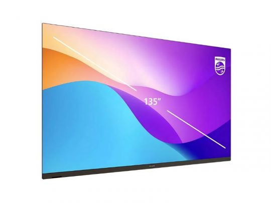 Philips Unite LED 5000 All-in-One 135 Zoll Signage Solution Display, Neuware, zeigt ein farbenfrohes Bild mit abstrakten Wellen in Blau, Orange und Lila - perfekt für professionelle Präsentationen zum Kaufen oder Mieten.